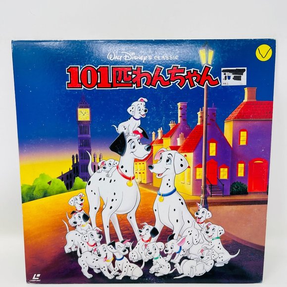 Disney Laserdisc One Hundred and One Dalmatians 101 PILA-1347 OBI Japanese - Picture 2 of 8